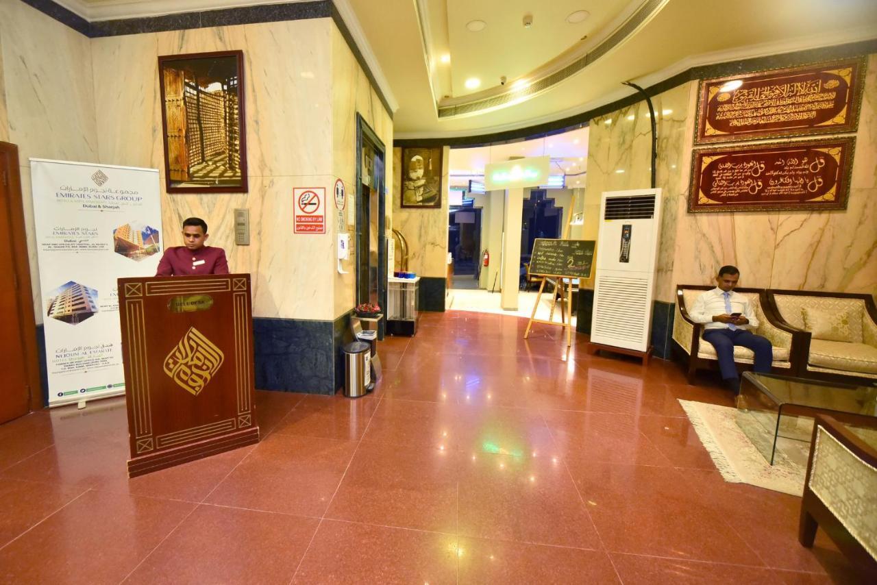 Emirates Stars Hotel Apartments Sharjah Exterior foto